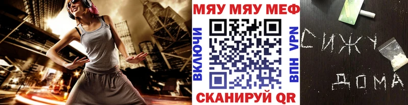Магазины продажи наркотиков Каменка Канабис  А ПВП  ГАШ 