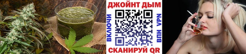 Еда ТГК марихуана  Каменка 