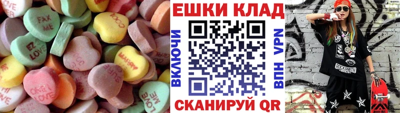 Ecstasy XTC  Каменка 