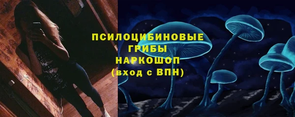 дистиллят марихуана Инсар