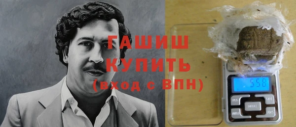 дмт Иннополис