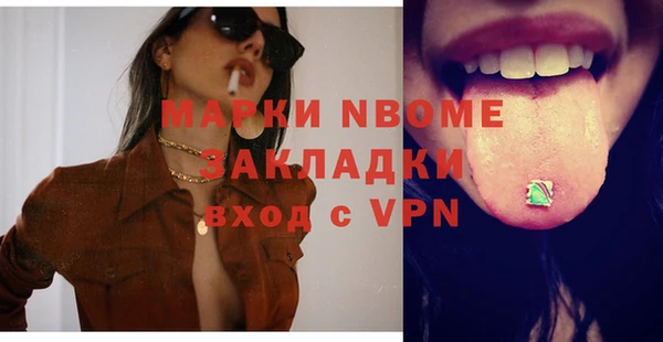 дмт Иннополис