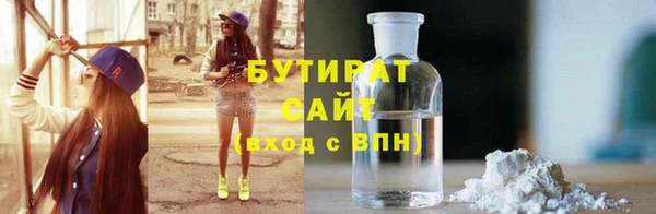 кокс Зерноград