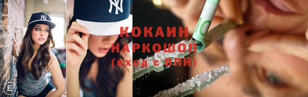 дистиллят марихуана Инсар