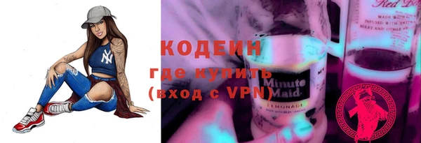 экстази Инта