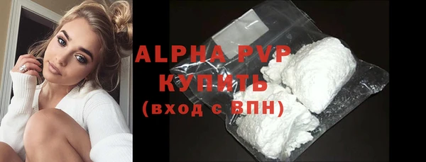 COCAINE Беслан