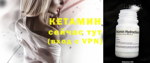 кокс Зерноград