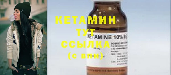экстази Инта