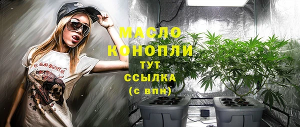 кокс Зерноград