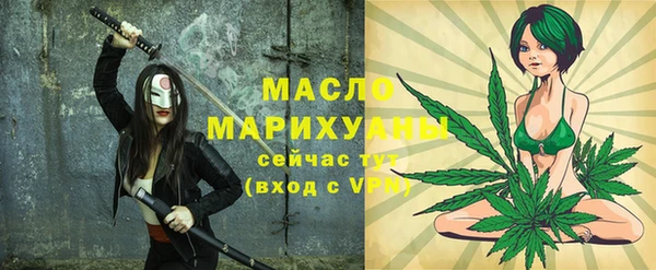 дмт Иннополис