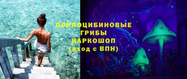 дистиллят марихуана Инсар