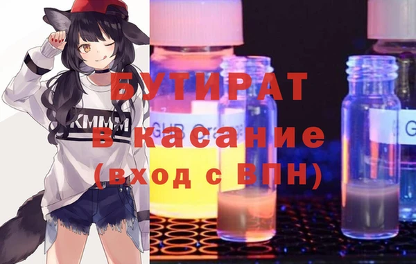 дмт Иннополис