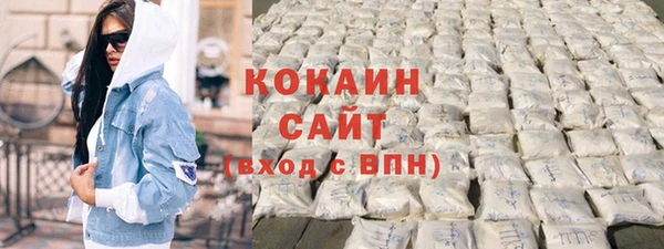дмт Иннополис