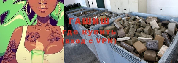 дмт Иннополис