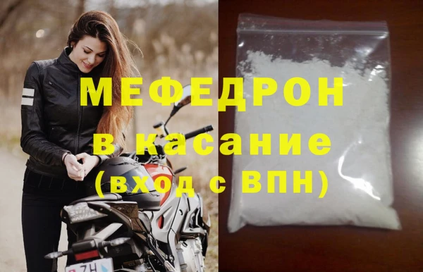 экстази Инта