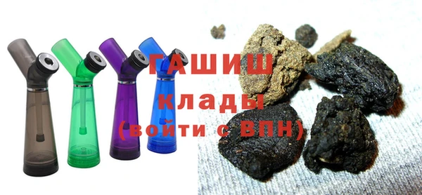 дистиллят марихуана Инсар
