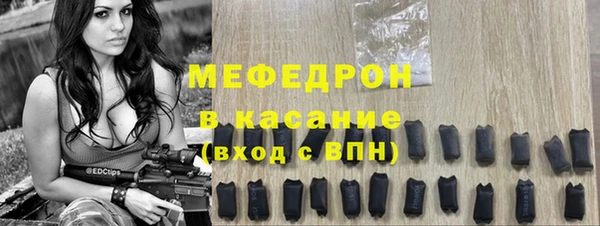 экстази Инта