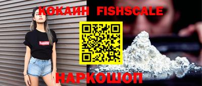 гашик Краснознаменск