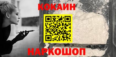 гашик Краснознаменск