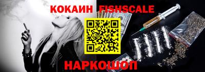 сатива Краснодар