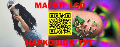 jwh Краснокаменск