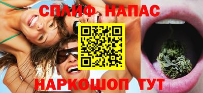 гашик Краснознаменск