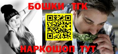 гашик Краснознаменск