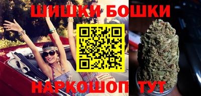 jwh Краснокаменск