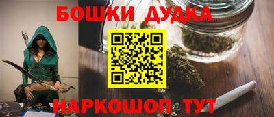 jwh Краснокаменск