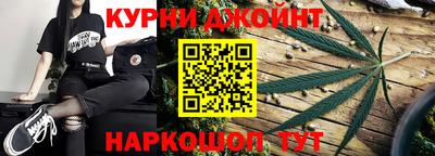 jwh Краснокаменск