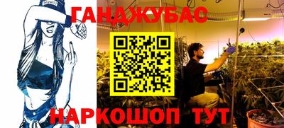 jwh Краснокаменск