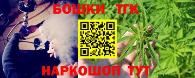 сатива Краснодар