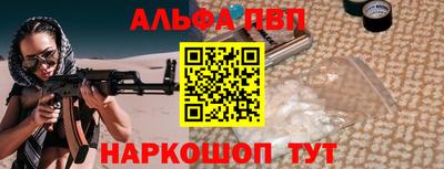 jwh Краснокаменск