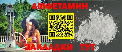 jwh Краснокаменск