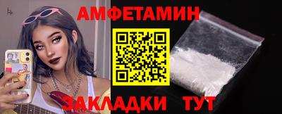 гашик Краснознаменск