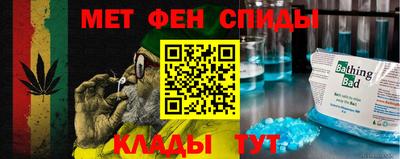 гашик Краснознаменск