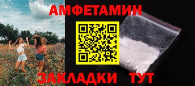 гашик Краснознаменск