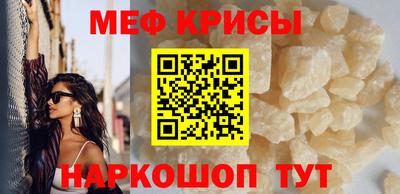 гашик Краснознаменск