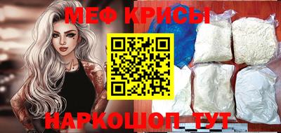 сатива Краснодар