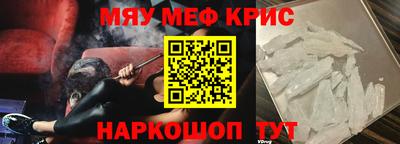 дживик Кулебаки